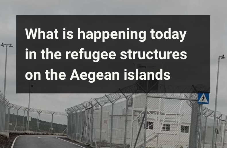 The refugee structures on the Aegean islands 2023